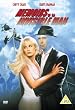 Memoirs of An Invisible Man [DVD] [1992]
