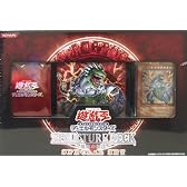 遊戯王 デュエルモンスターズ ストラクチャーデッキ 恐竜の鼓動スペシャルセット