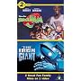 Fun Family - Space Jam, Iron Giant - Video Double Pack [1996]