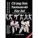 Great Martial Art Books