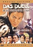 Das Duell in der Verbotenen Stadt - Wai Keung Lau