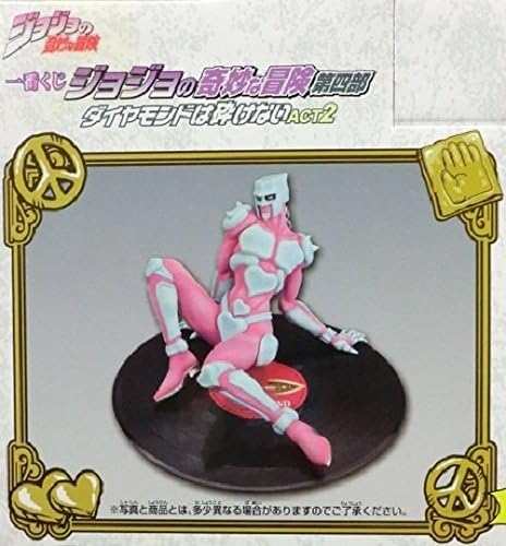 JOJO'S BIZARRE ADVENTURE Par 4 Diamond Is Unbreakable ACT2 APrize crazy diamond