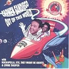 Carmen Sandiego: Out of This World by Carmen Sandiego