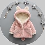 子供 服 キッズ ベビー 男の子 女の子 トップス ジャンケットフード 付き 裏起毛 モコモコ ふわふわ ボア 冬 (100, ピンク)