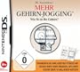 Dr. Kawashima: Mehr Gehirn-Jogging - Wie fit ist ihr Gehirn?
