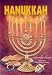 Hanukkah (On My Own Holidays (Paperback))
