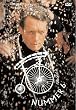 Nummer 6 - The Prisoner [7 DVDs]