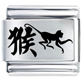 Year Of The Monkey Animals Italian Charms Bracelet Link