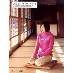 �C�E�X���� Vol. 6.5 - 2005 Special / Lee Soo Young Vol. 6.5 - As Time Goes By (�؍���)