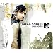 Diego Torres: MTV Unplugged