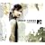 Diego Torres: MTV Unplugged