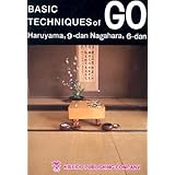 Basic Techniques of Go