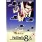 15 Filme f�r die Insel
