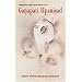 Ganapati Upanishad