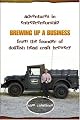 Brewing Up a Business: Adventures in Entrepreneurship from the Founder of Dogfish Head Craft Brewery