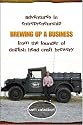 Brewing Up a Business: Adventures in Entrepreneurship from the Founder of Dogfish Head Craft Brewery