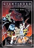 Revue Anime Works  / Giant Robo 1: Day Earth Stood Still (Dub Sub)