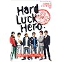 �n�[�h���b�N�q�[���[ (�ʏ��) [DVD]
