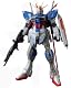 MG 1/100 ZGMF-X56S/α フォースインパルスガンダム (限定クリアパーツ付き) (機動戦士ガンダムSEED DESTINY)