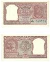 India ND 2 Rupees, Pick 29a