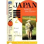 Japan, Volume 2: The Sword And The Chrysanthemum, 1VHS, Color & B/W, Approx. 60 Minutes, NR, Hosted By Jane Seymour book cover
