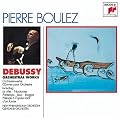 Debussy : Oeuvres pour orchestre