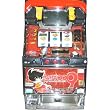 Cyborg Soldier Skill Stop Machine