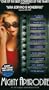 Mighty Aphrodite [VHS]