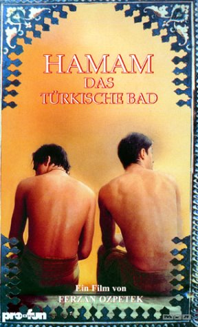 The Turkish Baths [VHS] [Import]