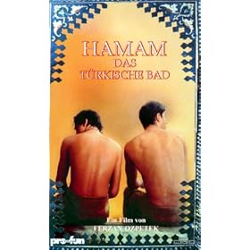 The Turkish Baths [VHS]