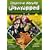 Collective Worship Unwrapped: 33 Tried and Tested Story-based Assemblies for Primary Schools