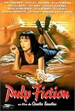 Revue Polygram Video  / Pulp fiction
