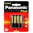 Panasonic Alkaline Plus Batteries, AAA Size, Six Pack of 8 - Count Batteries (48 Batteries)