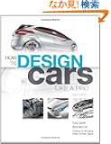 How to Design Cars Like a Pro