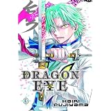Dragon Eye 3