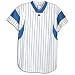 Majestic Wind Up Premier Fastpitch Softball Jersey