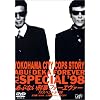 ���ԂȂ��Y�� �t�H�[�G���@�[TV�X�y�V�����f98 [DVD]