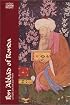 Ibn 'Abbad of Ronda: Letters on the Sufi Path (Classics of Western Spirituality)