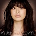 MYUSIC(初回限定盤)(DVD付)