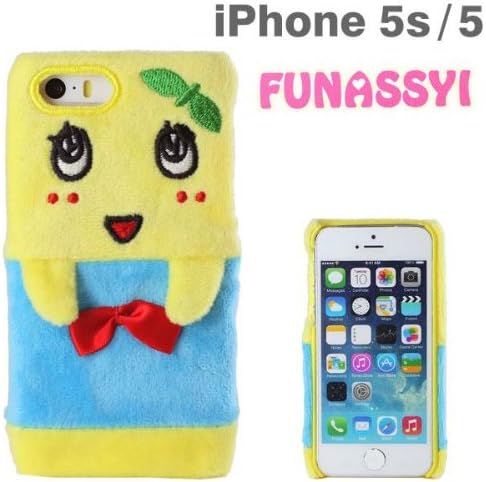 Local Character Funassyi Soft Plush Case for iPhone 5s/5