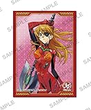 Newtype 30周年記念スリーブ エヴァンゲリオン 式波・アスカ・ラングレー Amazon.co.jp: 30周年記念スリーブ エヴァ 惣流・アスカ