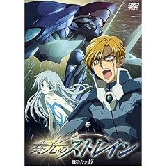 奏光のストレイン waltz.VI 通常版 [DVD]