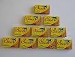 50 Shark Super Stainless Double Edge Safety Razor Blades