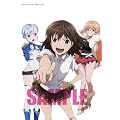 TVアニメーション「輪廻のラグランジェ」オフィシャルガイド