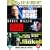 Bruce Willis Collection - Mercury Rising/The Jackall/Striking Distance [DVD] [1993]