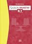 Saxon Math 8/7 (Student Edition)