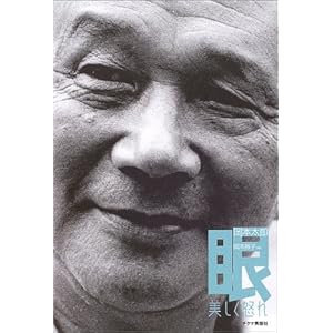 �� �������{��