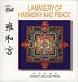 Lamasery of Harmony and Peace (Chinese/English edition: FLP China Travel and Tourism)
