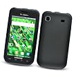 Samsung Vibrant T959 Galaxy S (T-Mobile) Silicone Skin Case, Black