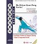 Old Eight Palms of Bagua Zhang